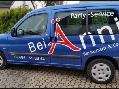 照片: Bei Änni